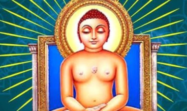 धर्म संस्कृति : भगवान महावीर का जीवन मानवता के सर्वोच्च मूल्यों का प्रतीक