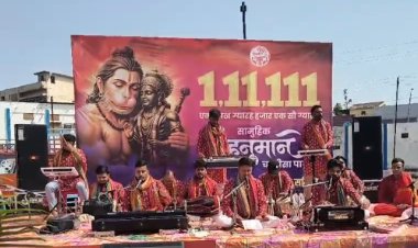 हाल हकीकत : मौसम का रौद्र रूप, रुद्र अवतार में नहीं बन सका बाधक, साधक ने किया लक्ष्य पूर्ण, दो बने विश्व कीर्तिमान