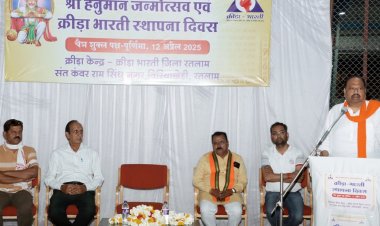 सामाजिक सरोकार : हनुमान जी शक्ति और भक्ति के आराध्य