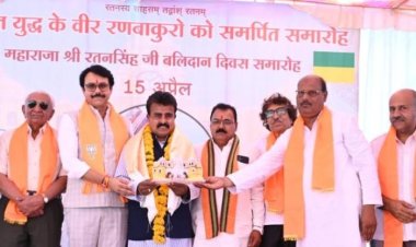 उपलब्धि सरोकार : इतिहासविद श्री पॅंवार  " रतलाम गौरव अलंकरण" से सम्मानित