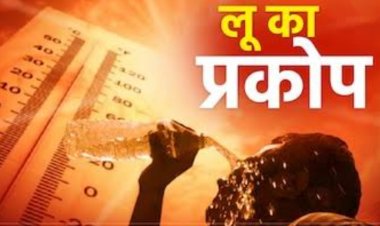 साहित्य सरोकार : "गर्मियों के दिन, कि जैसे बिच्छुओं के डंक"