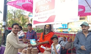 सामाजिक सरोकार विश्व सेवा-सत्संग दिवस के रूप में मनाया जाएगा 89 वां अवतरण महोत्सव