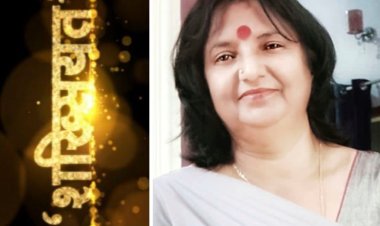 शख्सियत : नारी मुक्ति आंदोलन ने स्त्रियों का जीवन बर्बाद होने से बचाया