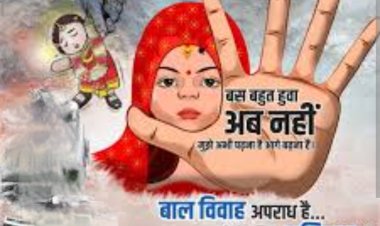 सामाजिक सरोकार : धर्मगुरुओं के सहयोग से बाल विवाह रोकने में मिल रही मदद