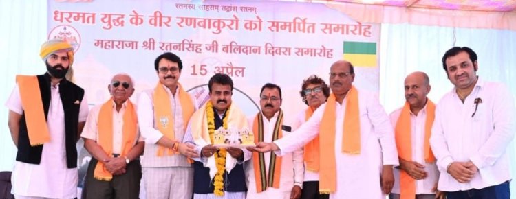 उपलब्धि सरोकार : इतिहासविद श्री पॅंवार  " रतलाम गौरव अलंकरण" से सम्मानित