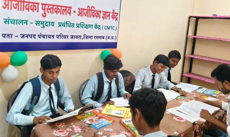 सामाजिक सरोकार : ज्ञान दान अभियान, किताबें दान करें, जीवन संवारें