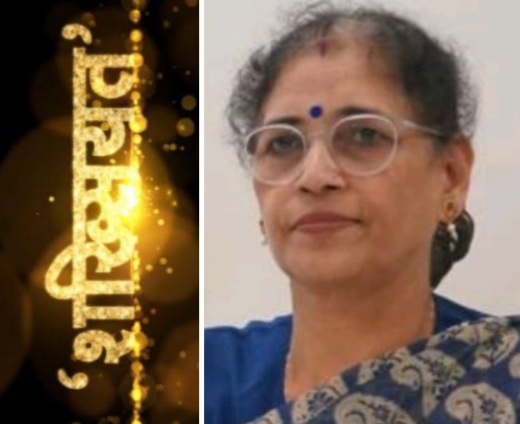 शख्सियत : महिला स्वतंत्रता सेनानियों का योगदान क्यों भुला दिया गया?