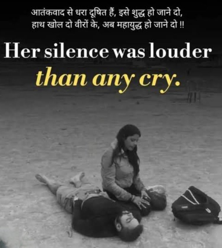 सृजन अभी-अभी : नहीं, अब और नहीं