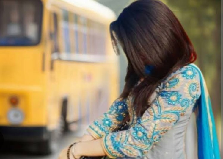 बस में दुष्कर्म : स्कूल टीचर के साथ ड्राइवर ने किया दुष्कर्म