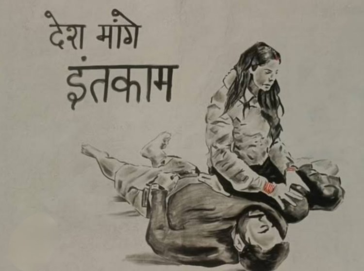 देश की भावना : आतंकियों से लो बदला, कह रहा पहलगाम