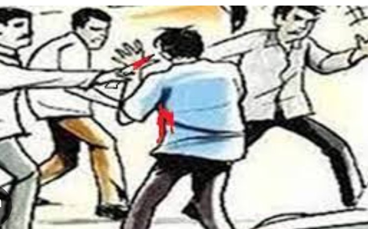 जानलेवा हमला : चाकू से जानलेवा हमला करने वाले दो बड़े और चार नाबालिग पुलिस की गिरफ्त में