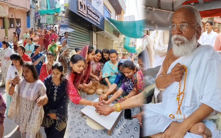 धर्म संस्कृति :  बंधु बेलड़ी आचार्यश्री सहित 45 से अधिक श्रमण श्रमणी वृंद का रतलाम में प्रवेशोत्सव