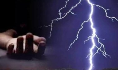 गिरी आकाशीय बिजली : जिले में कई जगह बारिश, आकाशीय बिजली गिरने से दो किशोर की मौत