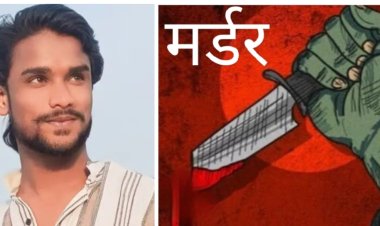मर्डर : विवाद के बाद जान बचाकर भागा युवक फिर भी कर दी हत्या