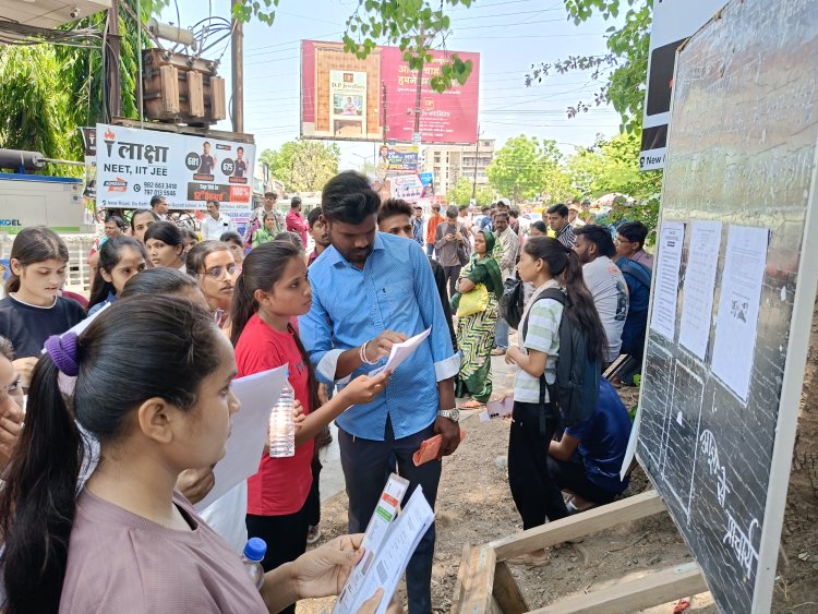 नीट एग्जाम : जब आब्जर्वर ने परीक्षार्थी के लिए मंगवाई लोअर बांधने के लिए नाड़ी...