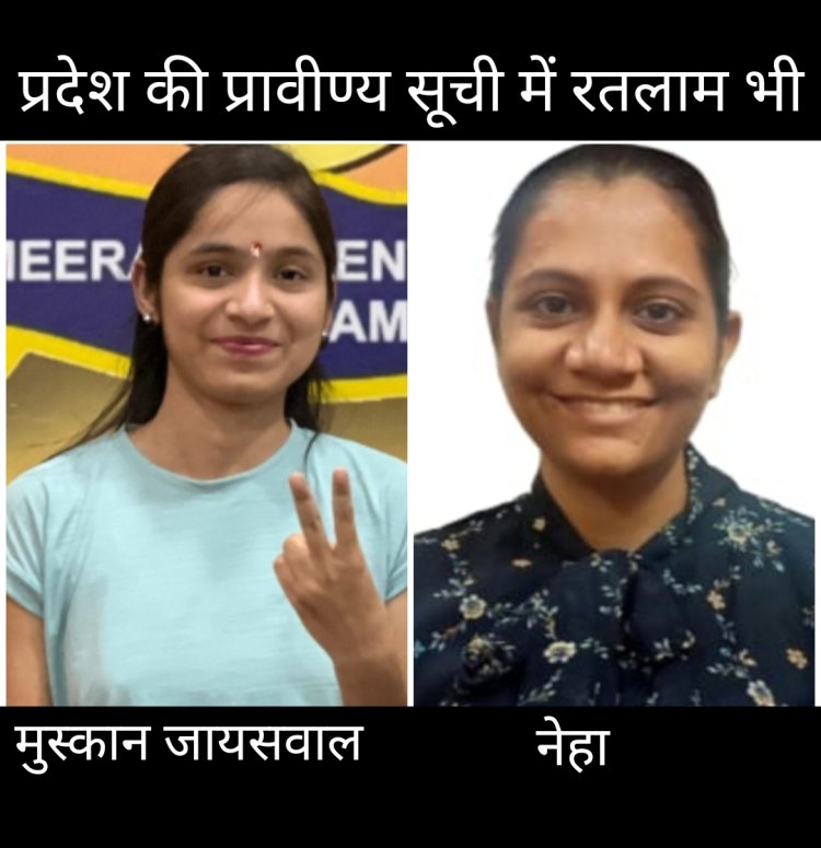 परिणाम में परेशानी : हाई स्कूल तथा हायर सेकेंडरी परीक्षा परिणाम जानने में विद्यार्थियों को हुई परेशानी