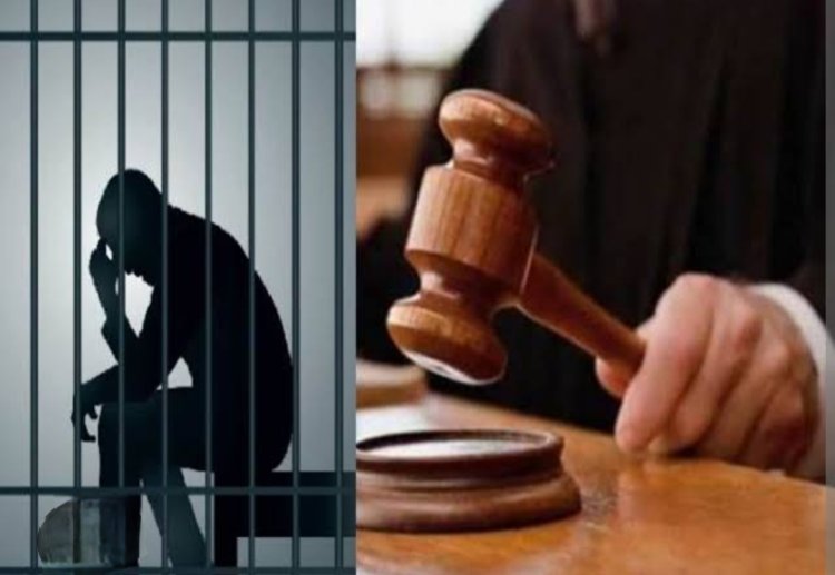 न्यायालय का फैसला : मोहब्बत की हत्या करने वाले को आजीवन कारावास की सजा