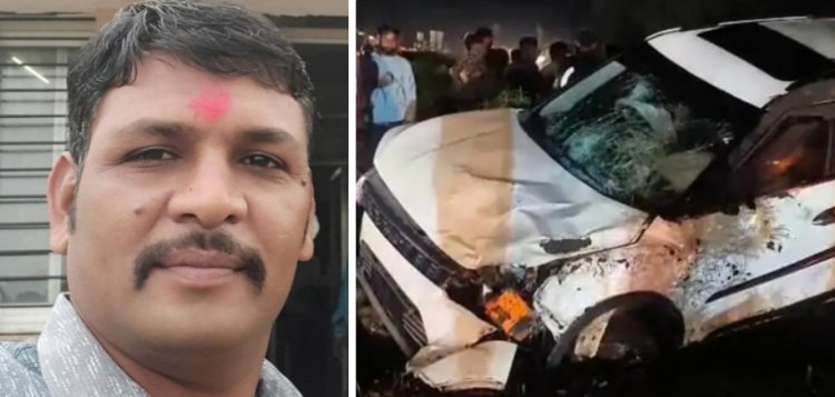 दर्दनाक हादसा : भीड़ को देख जिज्ञासा में खड़े दो युवकों को कार ने मारी टक्कर, एक की मौत, एक गंभीर घायल