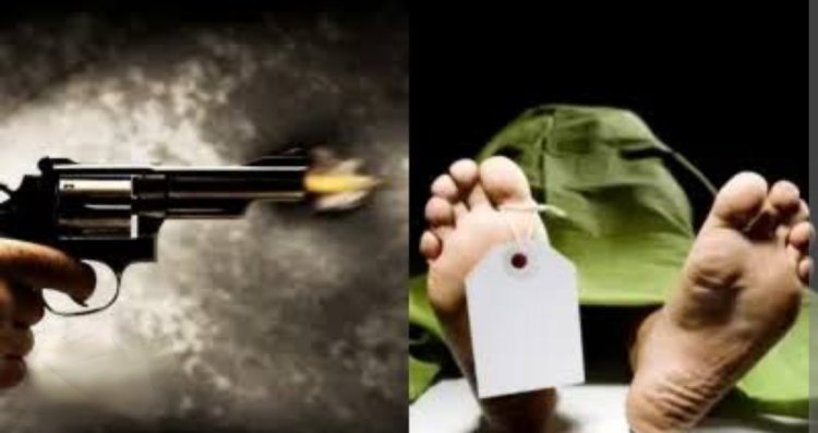 गुस्से में चलाई गोली : घरेलू विवाद में पति ने चलाई गोली, साले की मौत, पत्नी घायल
