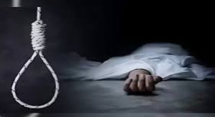 मौत को लगाया गले : आर्थिक तंगी के चलते तनाव में अतिथि शिक्षक झूला फांसी के फंदे पर