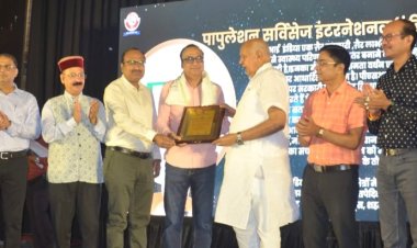 सामाजिक सरोकार : खुशी फॉउण्डेशन व दिशा एजुकेशनल सोसाइटी ने सेवा शिखर सम्मान से महान विभूतियों को नवाजा