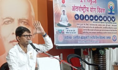सेहत सरोकार : शरीर, मन और आत्मा पर संतुलन स्थापित करना सिखाता है योग