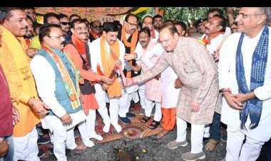 सुविधा की सौगात : रतलाम में जिला भाजपा कार्यालय के नवीन भवन निर्माण का मुख्यमंत्री ने किया भूमि पूजन