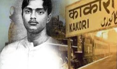 ज़रा याद करो कुर्बानी... हथियार खरीदने के उद्देश्य से षडयंत्र रचा और लूट लिया खजाना