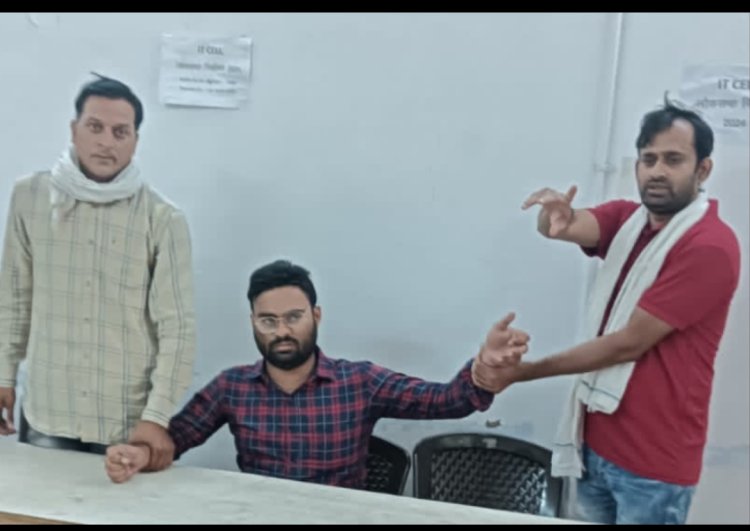 लोकायुक्त की कार्रवाई : बटांकन के लिए ₹8000 की रिश्वत लेते हुए पटवारी धराया