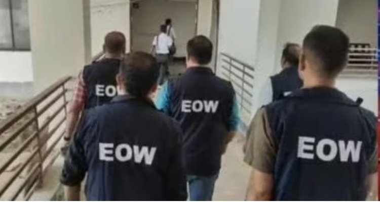 ईओडब्ल्यू की कार्रवाई : नगर निगम के सहायक अधीक्षक के घर-दफ्तर पर छापा, भ्रष्टाचार की मिली थी शिकायत