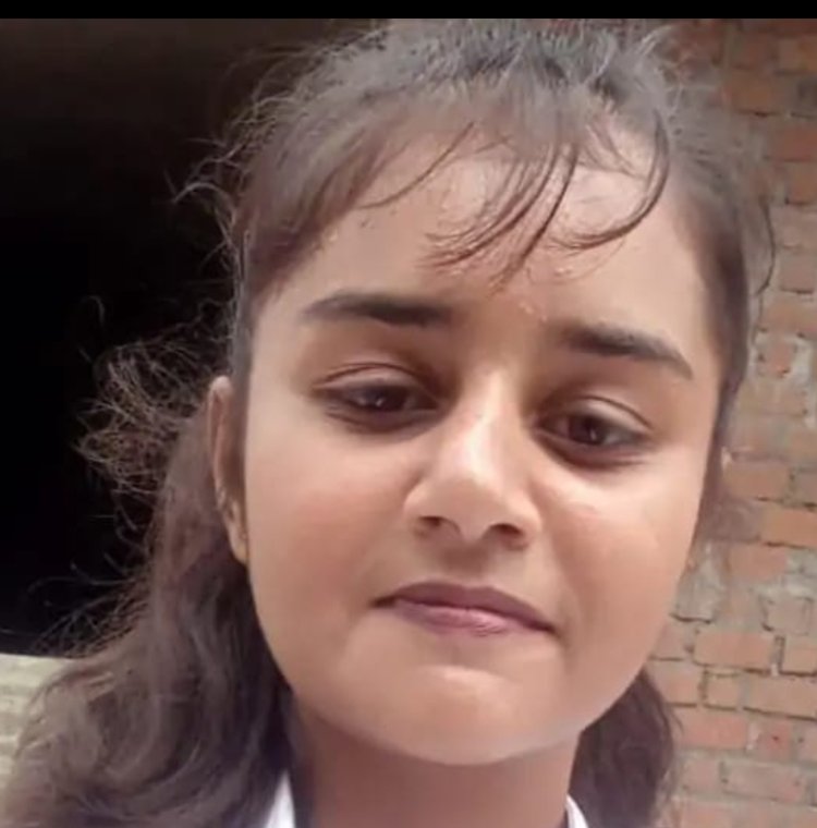 आत्महत्या : डिप्रेशन में आई छात्रा ने खाई सल्फास, हुई मौत