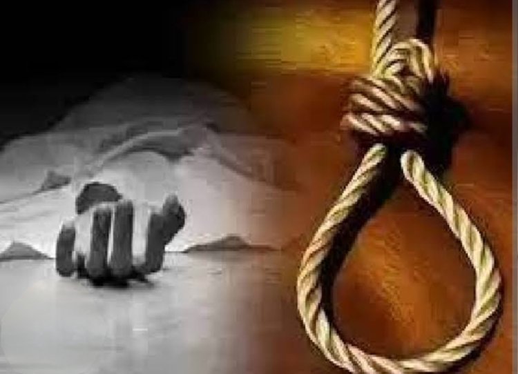लगाई फांसी : अविवाहित नर्स मिली फांसी के फंदे पर लटकी हुई