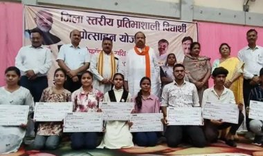 सामाजिक सरोकार : लेपटॉप के माध्यम से छात्र-छात्राएं नवीन तकनीकों से  होंगे परिचित