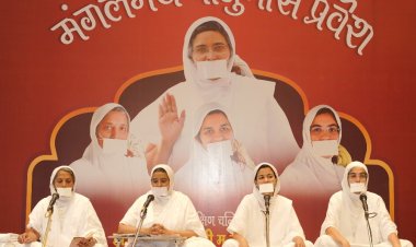 धर्म संस्कृति : जप, तप और आराधना से वर्षावास को सार्थक बनाना है : पूज्या महासती डॉ संयमलता जी