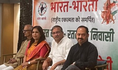 राष्ट्रीय एकता संगोष्ठी 2025 :  भारत-भारती का अभिनव प्रयास, रतलाम में विविधता में एकता का संकल्प