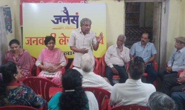 साहित्य सरोकार : भीतर के संघर्ष से ही उपजती है रचनाशीलता