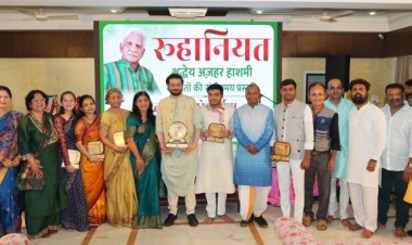 साहित्य सरोकार : सुरों से सजी सांझ से झंकृत हुए साहित्य और संगीत प्रेमी