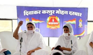 धर्म संस्कृति : भक्ताम्बर मंत्र कलयुग का कल्पवृक्ष 