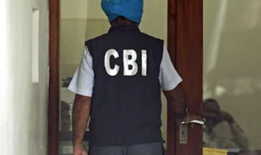 20 साल बाद आई पकड़ में 8 करोड़ की बैंकिंग धोखाधड़ी करने वाली महिला