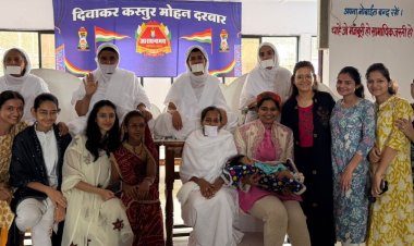 धर्म संस्कृति : हिंसा से कभी सुख शांति प्राप्त नहीं होती