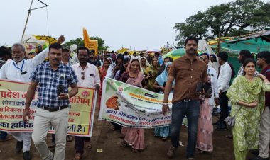 सामाजिक सरोकार : सखियों ने पर्यावरण जागरूकता रैली निकाल कर दिया पर्यावरण संरक्षण का संदेश