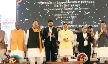 मुख्यमंत्री डॉ. मोहन यादव ने किया भोपाल के समीप विकसित हो रहे औद्योगिक क्षेत्र में नई इकाइयों का भूमिपूजन 