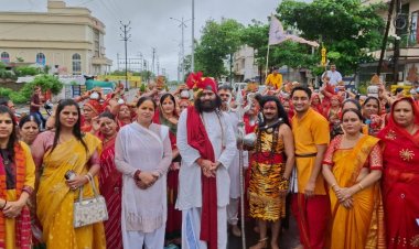 धर्म संस्कृति : नागपंचमी महोत्सव का शुरू, निकली भव्य कलश यात्रा