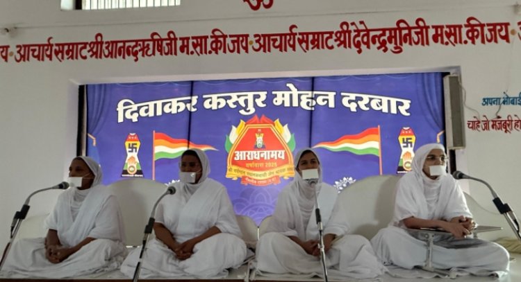 धर्म संस्कृति : जीवन के अंदर धर्म और आध्यात्मिक की अलख जगाना जरूरी