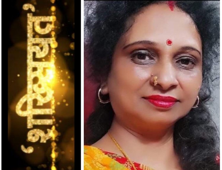 शख्सियत : साहित्य में खेमबाजी के कारण बहुत से रचनाकार चले गए हांशिये पर