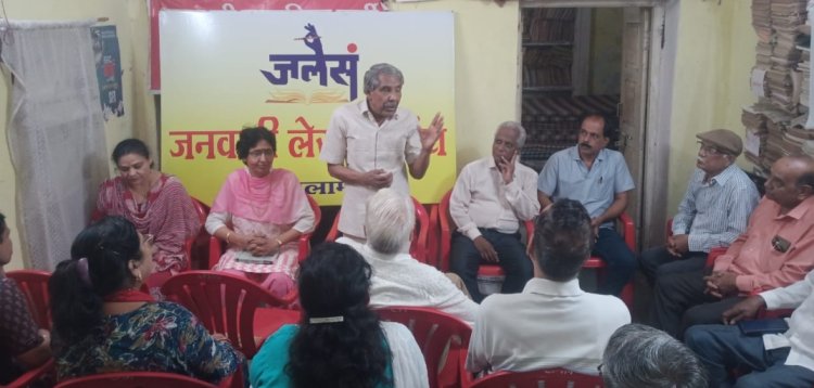 साहित्य सरोकार : भीतर के संघर्ष से ही उपजती है रचनाशीलता