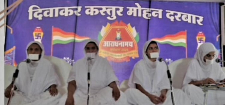 धर्म संस्कृति : भारतीय संस्कृति में अगर माँ की महिमा प्रसिद्ध है तो पिता की महिमा भी उतनी 