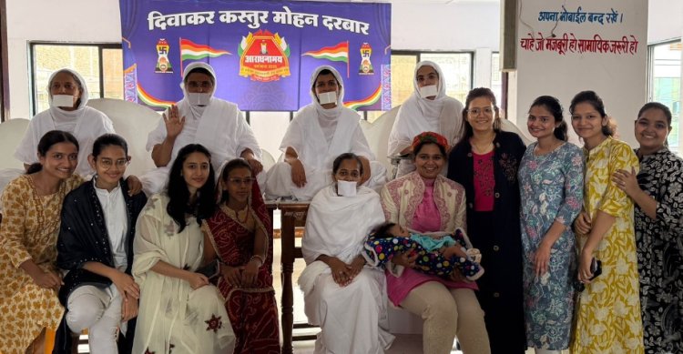 धर्म संस्कृति : हिंसा से कभी सुख शांति प्राप्त नहीं होती