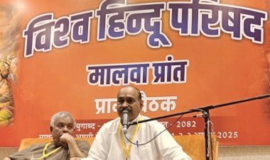 हम सब हिंदू हैं, सनातनी है, भ्रम फैलाकर की जा रही भील प्रदेश की बात