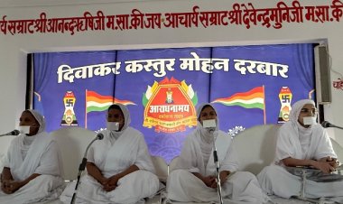 धर्म संस्कृति : घर की शांति के लिए बेटी और बहु में अंतर मत करो 